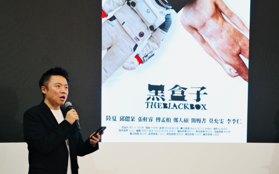 電影製作 1